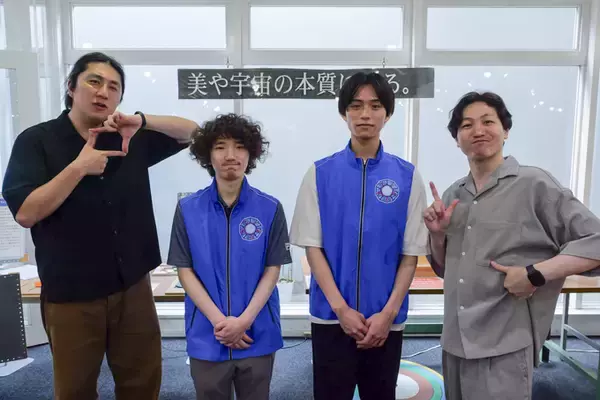 「思わず夢中になる数学の世界！　ランパンプスが東京理科大学「数学体験館」で潜入レポート！」の画像