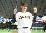 「巨人・竹丸、プロ初登板で嬉しいプロ初勝利！江本氏「こんなもんじゃない」」の画像1