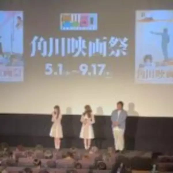 「角川映画50周年！ 日本映画界に革新をもたらした魅力に迫る！」の画像