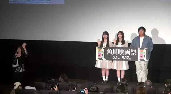 「角川映画50周年！ 日本映画界に革新をもたらした魅力に迫る！」の画像