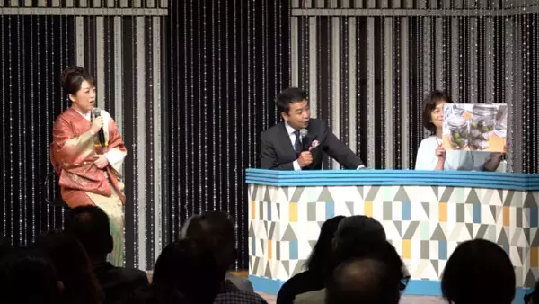 「ダイアモンド✡ユカイ、「夏休みに読んでみて」世界的ベストセラー『アナスタシア』を紹介」の画像