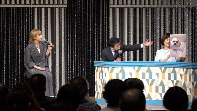 ダイアモンド✡ユカイ、「夏休みに読んでみて」世界的ベストセラー『アナスタシア』を紹介