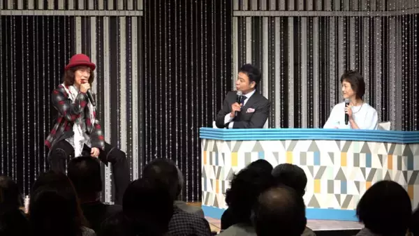 「ダイアモンド✡ユカイ、「夏休みに読んでみて」世界的ベストセラー『アナスタシア』を紹介」の画像