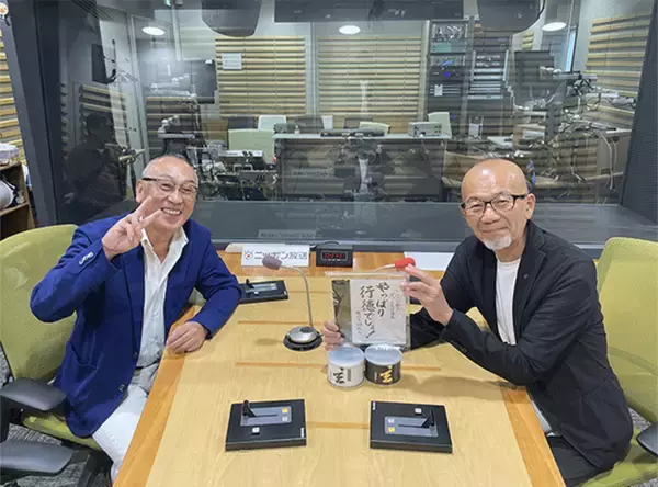 「知る人ぞ知る「行徳海苔」 かつて100人、今はわずか4人の職人が支える」の画像