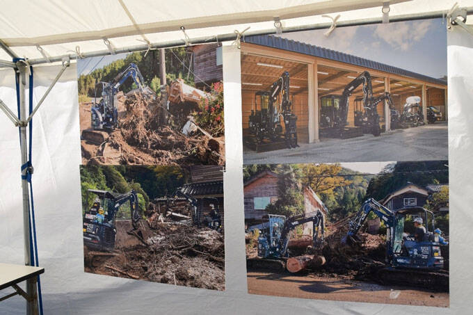 能登の和太鼓団体が力強い演奏を披露！ 能登半島地震の記憶を風化させないために――復興への想いをつなぐイベント開催