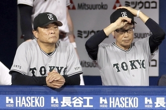 巨人、DeNAに痛い3連敗…宮本和知氏「ミスをしても悔いのない選手を使うことですよね」