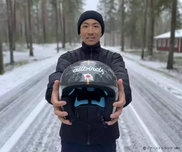 ミラノ・コルティナ2026冬季オリンピック直後の渡部暁斗選手が出演 渡部選手が感じる気候の変化とは… 『いま、地球がアツい！』