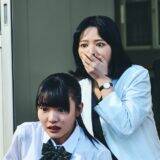 『だぁれかさんとアソぼ？』FRUITS ZIPPER 鎮西寿々歌主演！ この遊び、やってはいけません。