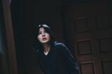 「『だぁれかさんとアソぼ？』FRUITS ZIPPER 鎮西寿々歌主演！ この遊び、やってはいけません。」の画像4