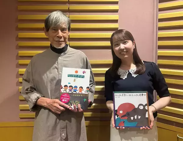 絵本作家・五味太郎が語る創作観、制作哲学『あの本、だれがつくったの？』