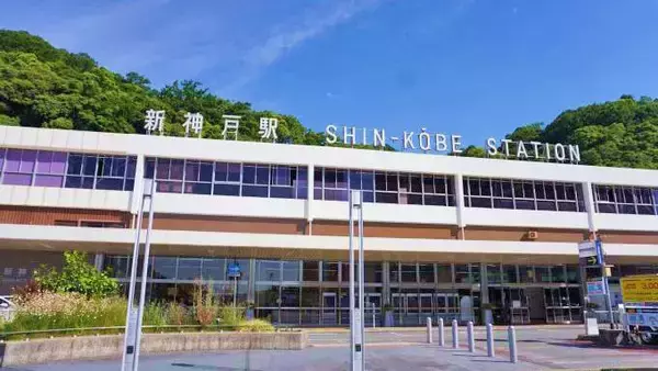 「開業50周年！　新神戸駅の駅弁を美味しさ50％マシマシでいただく方法」の画像