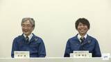 「再び偉業達成！ 探査機「はやぶさ2」、第二の“人生”粛々とこなす」の画像5