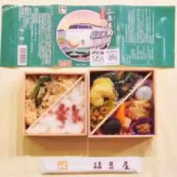 「東北新幹線開業40周年！　開業と共に誕生した郡山のロングセラー駅弁に込められた思いとは？」の画像