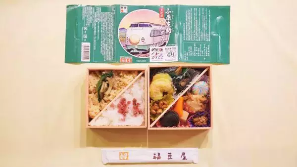「東北新幹線開業40周年！　開業と共に誕生した郡山のロングセラー駅弁に込められた思いとは？」の画像