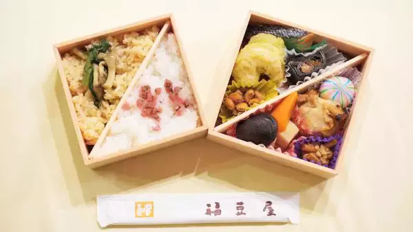 「東北新幹線開業40周年！　開業と共に誕生した郡山のロングセラー駅弁に込められた思いとは？」の画像