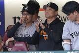 「巨人、6連勝で首位浮上！鉄平氏「隙がない。強い」」の画像1