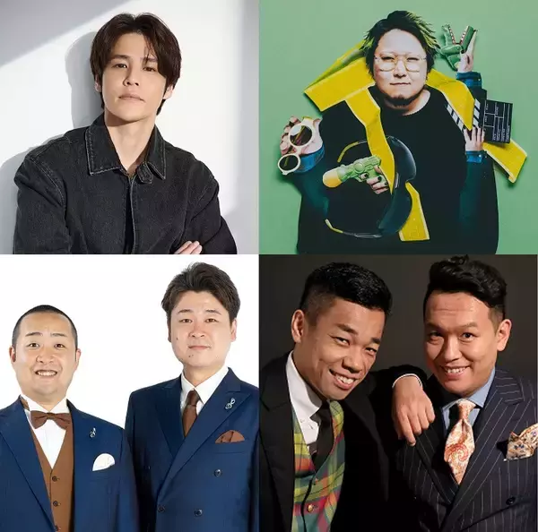 宮野真守が憧れの”スター”たちと贈る、一夜限りのスペシャルステージ「with MAMO～STAR～」