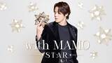 「宮野真守が憧れの”スター”たちと贈る、一夜限りのスペシャルステージ「with MAMO～STAR～」」の画像2