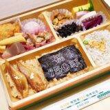 品川駅仮開業150周年の記念駅弁をいただきながら考える「仮開業」とは？