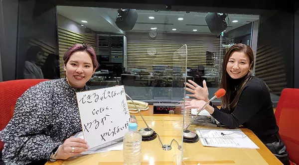 「パラアルペンスキー・本堂杏実 超前向きマインドでメダルを誓う！」の画像