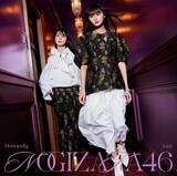 「乃木坂46　34thシングル　タイトルは「Monopoly」　ジャケット写真公開」の画像2