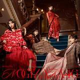 「乃木坂46　34thシングル　タイトルは「Monopoly」　ジャケット写真公開」の画像4