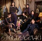 「乃木坂46　34thシングル　タイトルは「Monopoly」　ジャケット写真公開」の画像6