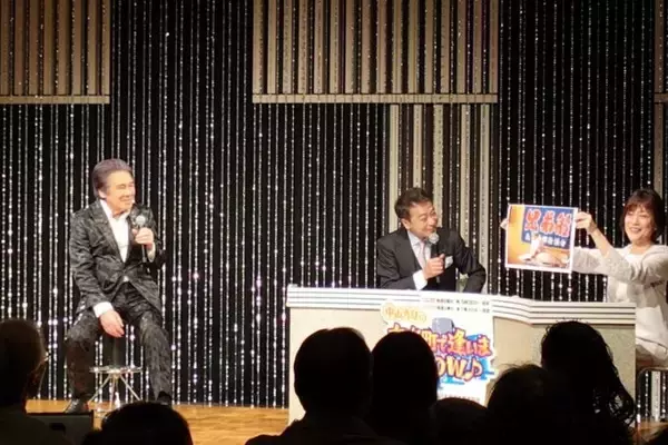 鳥羽一郎、102キロのマグロを一刀両断！ 漁師時代の豪腕を披露