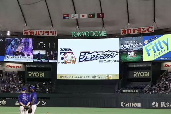 巨人・坂本勇人、『ニッポン放送ショウアップナイター 60 周年記念ナイター』で劇的サヨナラ弾！江本氏「完全にお祝いですね」