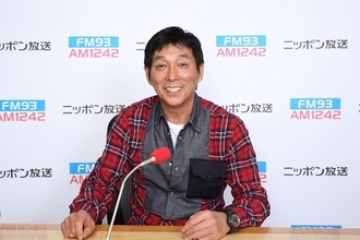 明石家さんまの2時間40分生放送！ 今回のテーマは“おひとり様の喜・怒・哀・楽 物語”