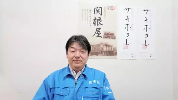 「五能線「リゾートしらかみ」が大きく変えた、駅弁のあり方とは？」の画像