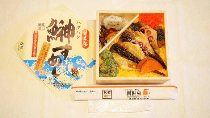 五能線「リゾートしらかみ」が大きく変えた、駅弁のあり方とは？