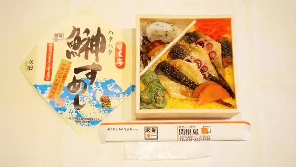 「五能線「リゾートしらかみ」が大きく変えた、駅弁のあり方とは？」の画像