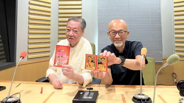 高田文夫が昭和を彩るスターを語る『高田文夫の昭和おもひで語り』放送