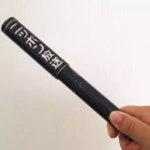 「ラジオ報道を考える　～TBSラジオ記者を迎えて」の画像