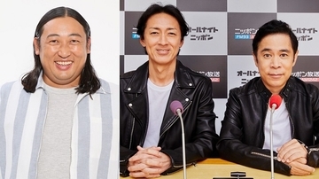 あの“カリスマボイストレーナー”が1年ぶりに登場！ 秋山竜次先生がナインティナインに歌唱指導