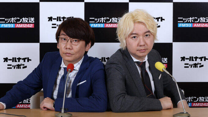 お笑いコンビ・三四郎がラジオの”特別講師”として出演決定！「Rain Treeのラジオ予備校 暮れの公開授業2025」