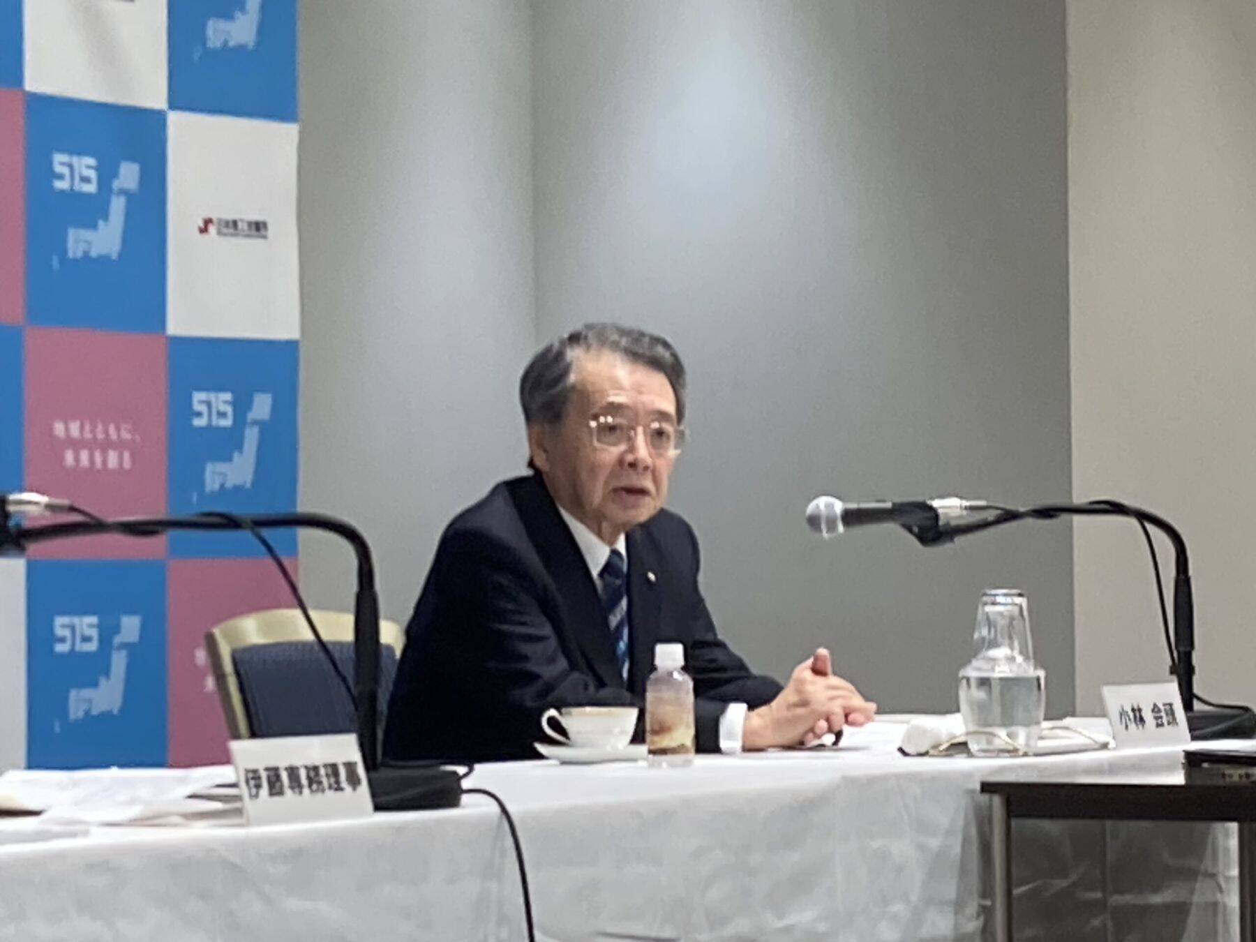 恒例「今年の漢字」は？2025年　年の瀬にあたり