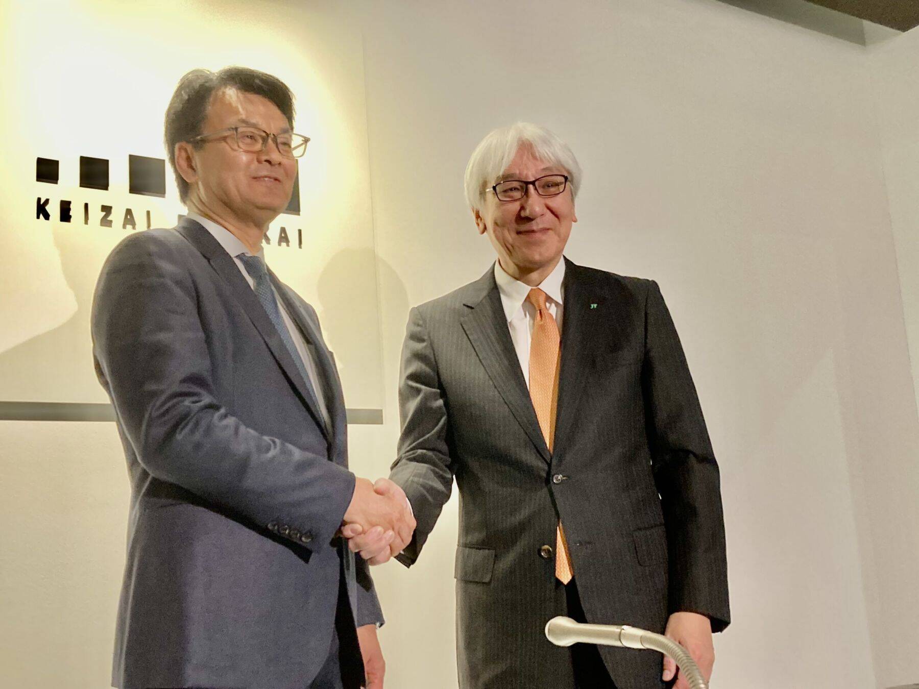 恒例「今年の漢字」は？2025年　年の瀬にあたり