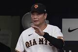 「2位・巨人、サヨナラ勝ちで連敗ストップ！田尾氏「残りゲームはとにかく全部勝つ気で戦うしかない」」の画像1