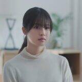 「『白鳥とコウモリ』松村北斗×今田美桜、東野圭吾さんの新たな傑作を完全映画化」の画像15