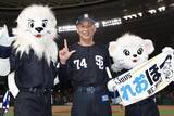 「江本氏「西口監督の余裕のあるベンチでの顔がいい」西武、交流戦初優勝」の画像1