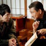 『嘘八百 なにわ夢の陣』中井貴一×佐々木蔵之介、2023年初笑いムービー！