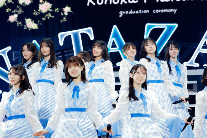 日向坂46松田好花が涙、涙の卒業セレモニー 自身が作詞した曲で、グループの未来を歌う