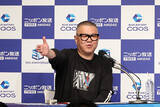 「シソンヌ長谷川忍とチョコプラ長田庄平による公開収録の模様をオンエア『BLUE BATTERY caos』にちなんだコーナー＆トーク・音楽で送る2時間半の特別番組」の画像3