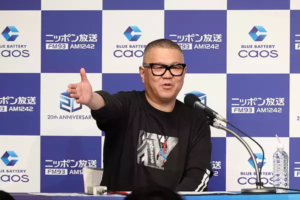「シソンヌ長谷川忍とチョコプラ長田庄平による公開収録の模様をオンエア『BLUE BATTERY caos』にちなんだコーナー＆トーク・音楽で送る2時間半の特別番組」の画像