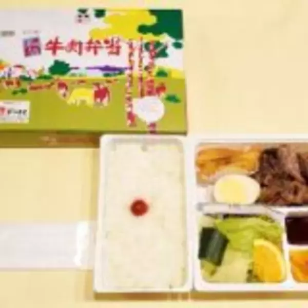 「肉も野菜も満喫！　信州・塩尻の元気いっぱい焼肉駅弁」の画像