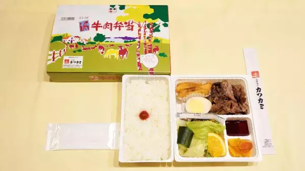 「肉も野菜も満喫！　信州・塩尻の元気いっぱい焼肉駅弁」の画像