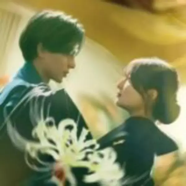 「『鬼の花嫁』永瀬廉×吉川愛、鬼と人間の王道ラブストーリー」の画像