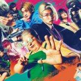 「『SAKAMOTO DAYS』目黒蓮主演、日常×非日常を描くソリッドアクションストーリー」の画像9